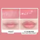 PLUM KISS Lip Maximizer naktinis balzamas